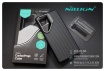 Ốp dẻo Nillkin CarboProp Galaxy S25 Ultra